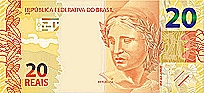 20 Reais - 2011